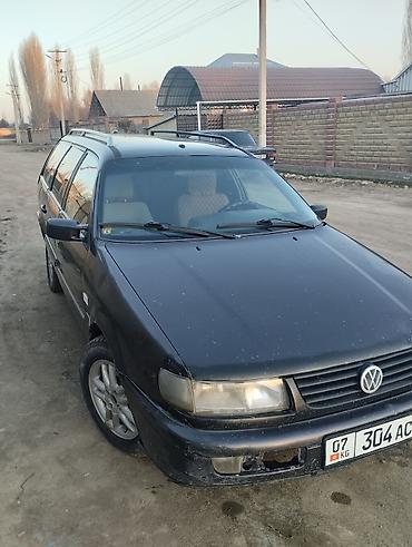 Volkswagen: Volkswagen Passat: 1994 г., Универсал — 3