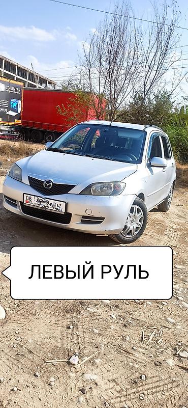 mazda premacy бампер: Mazda Demio: 2004 г., 1.5 л, Автомат, Бензин, Хэтчбэк — 1