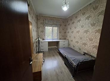 29: 3 комнаты, 60 м², Вечерка 105 серия, 2 этаж — 5