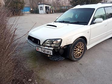 Subaru: Subaru Legacy: 2003 г., Автомат, Универсал — 3