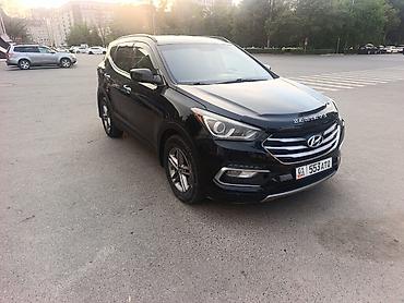 2016: Hyundai Santa Fe: 2016 г., 2.4 л, Автомат, Бензин, Кроссовер — 2