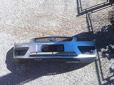 ford p251a: BRANIK SIVI METALIK ZA FORD FOCUS OD 2004. DO 2007. GOD. | Prednji — 4