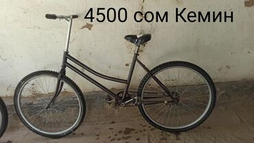 велосепед бишкек: Продаю 2 велосипед обе находу адрес кемин цена за одну 5500 а второй