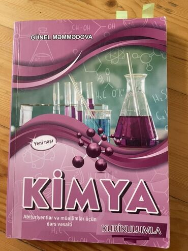 Kitablar və jurnallar: Kimya üzrə dərs vəsaitləri paketi - Günel Məmmədovanın “KİMYA –