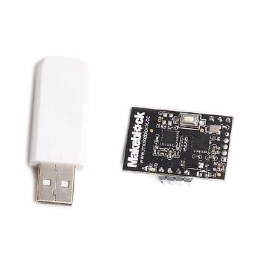 mous: Kateqoriya: Simsiz Əlaqə > Bluetooth Məhsul: mBot 2.4G Wireless — 2