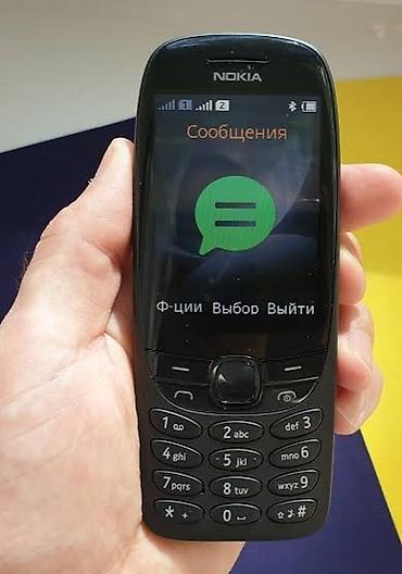 nokia 8910 i: Nokia < 2 GB Memory Capacity, rəng - Qara, İki sim kartlı — 3
