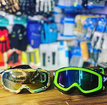 Маски, очки: Горнолыжные маски. 🔸Взрослые 🔸женские 🔸детские 🔸подростковые Цена — 23