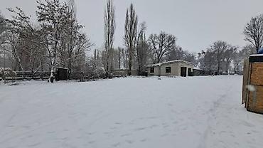 Продажа участков: 78 соток, Для бизнеса, Красная книга, Тех паспорт — 9