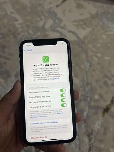 хр айфон бу: IPhone XR, 64 ГБ, черный Телефон в идеальном состоянии не вскрывался — 3