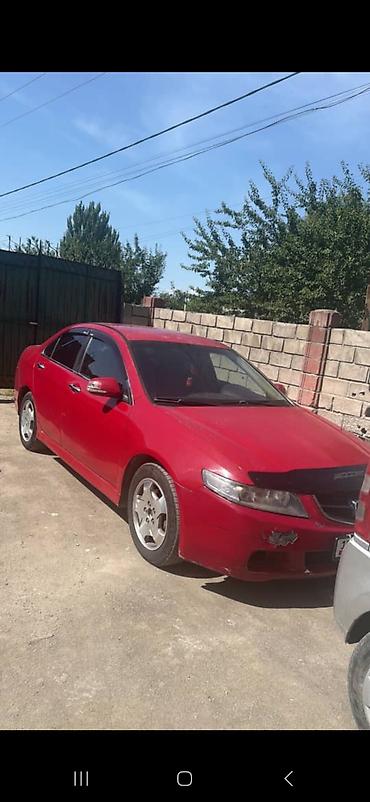 Honda Accord: 2008 г., Седан