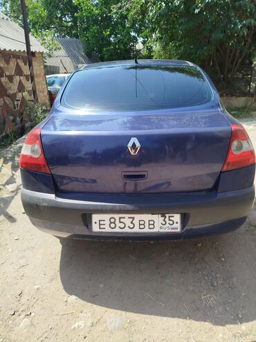 byd машина электромобиль: Renault Logan: 2005 г., 1.8 л, Механика, Бензин, Седан