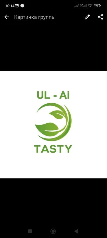 Продажи, работа с клиентами: Требуется в компанию "Ulay  tasty"водитель экспедитор с личным авто