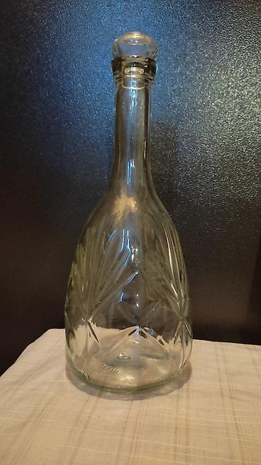 ГРАФИНЫ, ( 1 литр )
продам
по 150 сом, за 1 шт at lalafo.kg ГРАФИНЫ, ( 1 литр )
продам
по 150 сом, за 1 шт