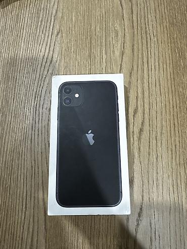 tecno phantom x2: IPhone 11, Б/у, 64 ГБ, Черный, Чехол, Коробка, 69 % — 9