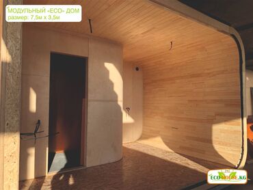 Строительство под ключ: Дома, Бани Больше 6 лет опыта — 7