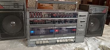 mikrofon qiyməti: Sharp GF-550 portativ stereo sistem – retro “boombox” Xüsusiyyətlər — 3