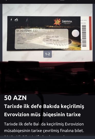 baki moskva azal bilet qiymeti 2021: Bakıda keçirilmiş Avrovijinə bilet