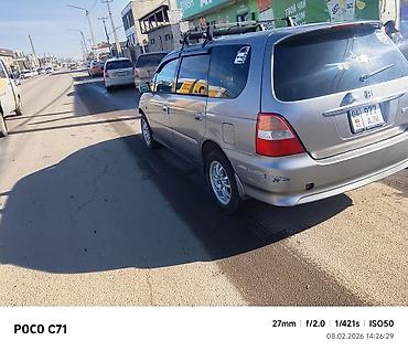 Honda: Honda Odyssey: 2001 г., 2.3 л, Автомат, Бензин, Минивэн — 2