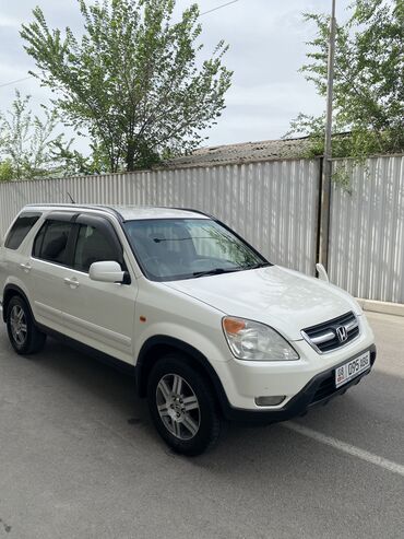 Honda: Honda CR-V: 2003 г., 2 л, Автомат, Бензин, Кроссовер