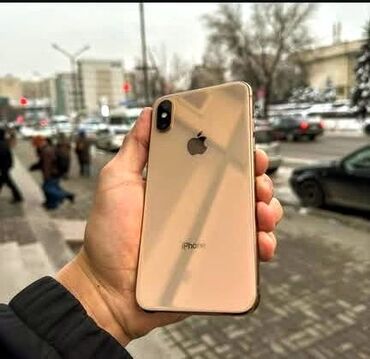 Apple iPhone: IPhone Xs, Б/у, 256 ГБ, Желтый, Зарядное устройство, Защитное стекло, Чехол, 100 %