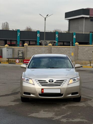 хонда степ цена: Toyota Camry: 2006 г., 2.4 л, Автомат, Бензин, Седан