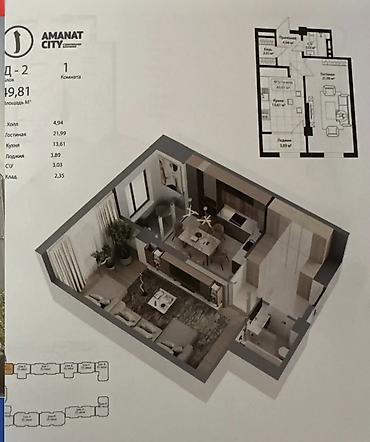 1 комната, 50 м²