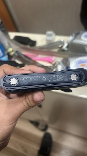 apple whatch ultra: IQOS ILUMA i (navy rəng) - Modellər: Holder və Charger bir yerdə olan — 1