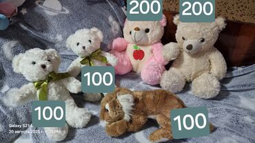 токмок продажа: Игрушки продаю