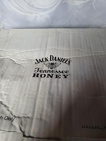 jysk case za vino: Brendirane nove case J.Daniels za zestoka pica. Original case za — 5