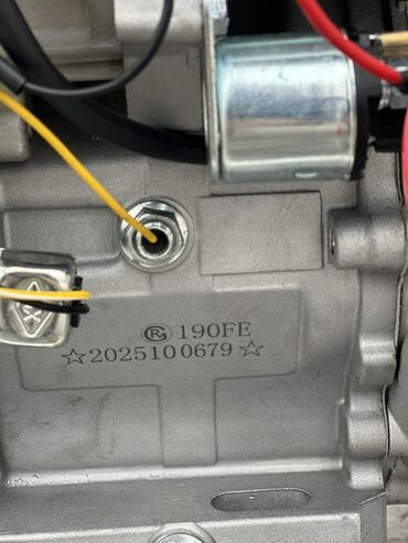 Генераторы: Бензиновый генератор ЯМАВАН GF14600 - Номинальное напряжение: 220 В - — 6