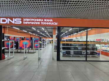 продажа домов в новопавловка: Сниму торговое помещение от 200 до 500кв.м. под магазин бытовой