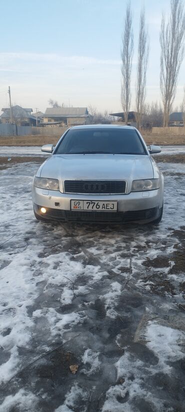 прадо арап: Audi A4: 2003 г., 1.8 л, Автомат, Газ, Седан