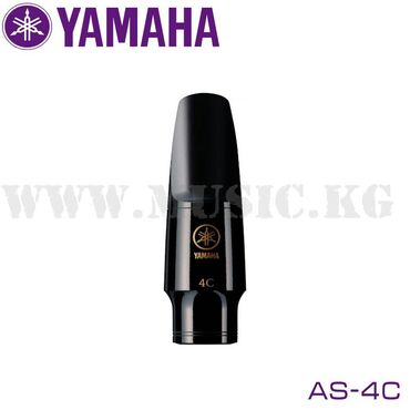 Другие музыкальные инструменты: Мундштук для альт саксофона Yamaha AS-4C Стандартный пластмассовый
