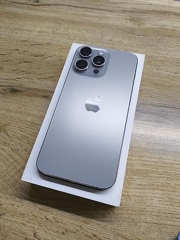 apl: IPhone 15 Pro Max, Б/у, 512 ГБ, Natural Titanium, Коробка, 84 % — 1