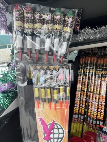 Салюты и эффекты: Фейерверки и пиротехника для праздничного салюта. Ассортимент на — 15