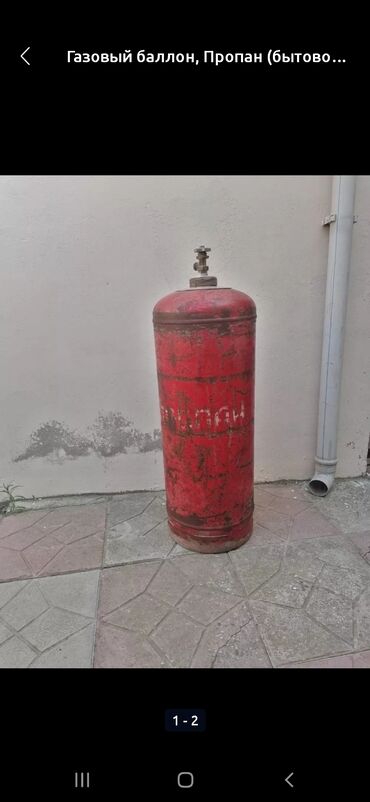qaz balonu masin ucun: Qaz balonu, Propan (məişət), Reduktorsuz
