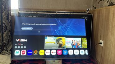купить широкоформатный принтер для печати баннеров: Срочно сатылат 2 ай колдонгон почти новый 2 штук бар