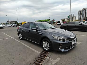 k5 2016: Kia K5: 2017 г., Седан — 2