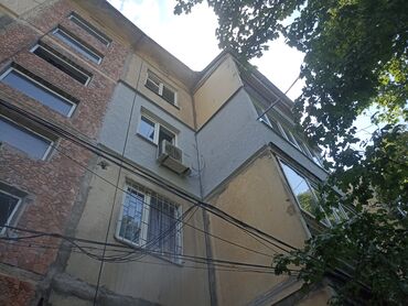 услуги аргонной сварки в бишкеке: Утепление фасада, Утепление балкона, лоджии, Утепление стен | Утепление дома, Утепление квартиры, Утепление склада | Пенопласт, Пеноплекс, Базальт Больше 6 лет опыта
