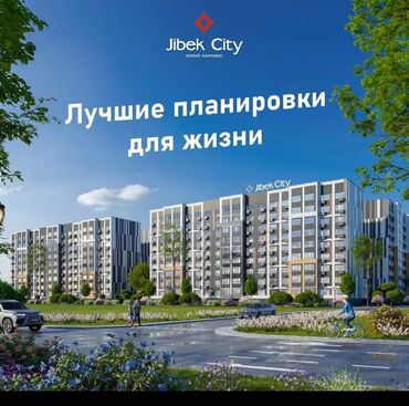 Продажа квартир: 2 комнаты, 74 м², 108 серия, 8 этаж, ПСО (под самоотделку)