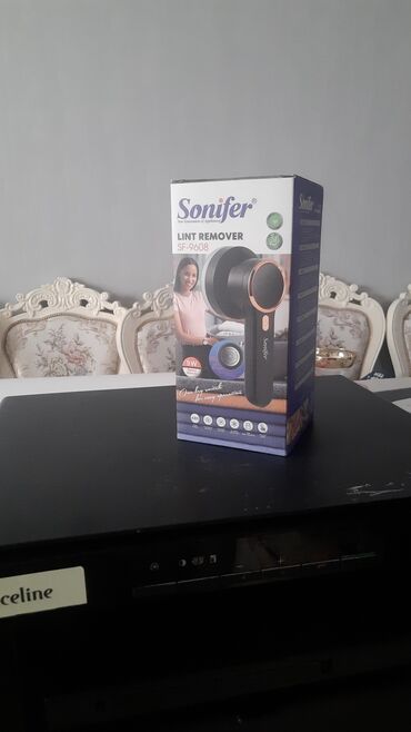 стиральный афтомат: Электрическая машинка для снятия катышков Sonifer SF-9608 (Lint