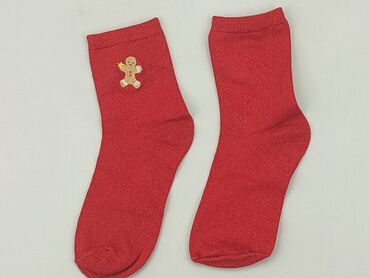 spódniczka ze sznurowaniem: Socks, condition - Very good