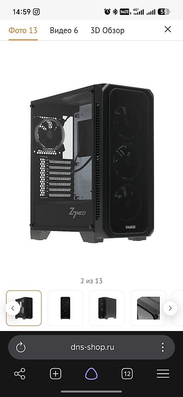 macbook m1 pro 14: ИГРОВОЙ КОМПЬЮТЕР — ПОЛНЫЙ КОМПЛЕКТ Цена: 75 000 сом Комплект для — 3