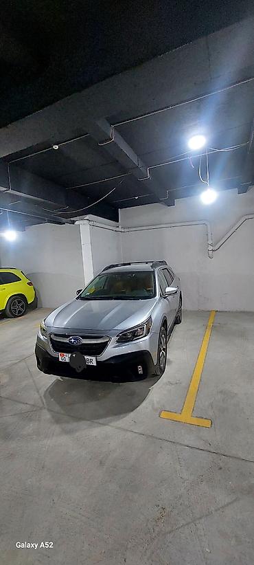Subaru Outback: 2020 г., Вариатор