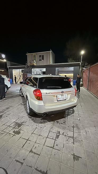крепление на крышу: Subaru Outback: 2003 г., 3 л, Автомат, Газ, Универсал — 5
