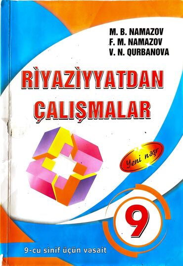 azeri bass v Azərbaycan | Dinamiklər və musiqi mərkəzləri: Ri̇yazi̇yyatdan çalişmalar 9; m.B. Namazov, f.M. Namazov, v.N