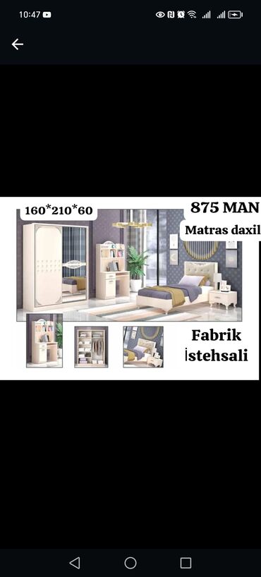 Uşaq və gənc otağı üçün dəstlər: Uşaq və gənc otağı üçün dəstlər — 6