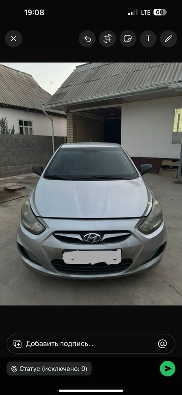 строительный вагончик бу купить: Hyundai Solaris: 2012 г., 1.4 л, Седан