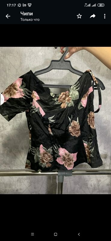 женские майки и топы: Блузка нарядная
Одевали 1раз
Размер:S,M
Цена 250