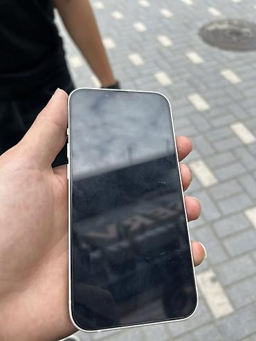 хвох сериес с: IPhone 13, Белый, Face ID — 2